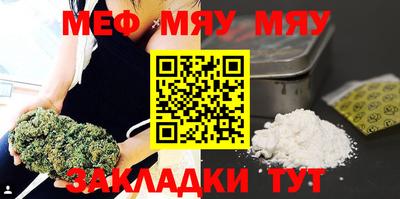 ECSTASY Будённовск
