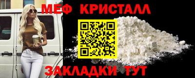 ECSTASY Будённовск