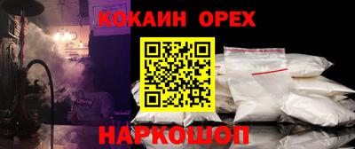 герыч Бузулук