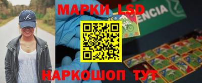 герыч Бузулук