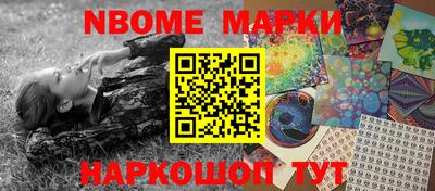 герыч Бузулук