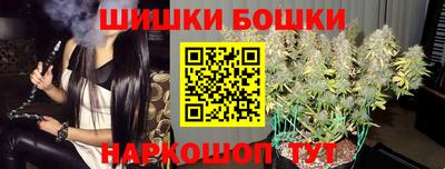 ECSTASY Будённовск