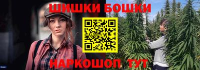 ECSTASY Будённовск