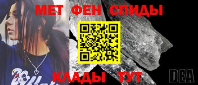 кокаин перу Бугуруслан