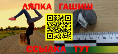 ECSTASY Будённовск