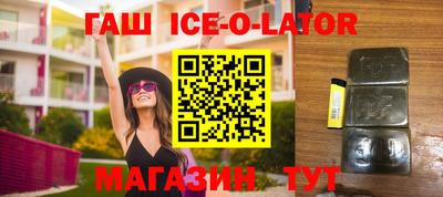 кокаин перу Бугуруслан