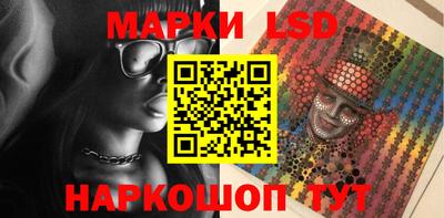 кокаин перу Бугуруслан
