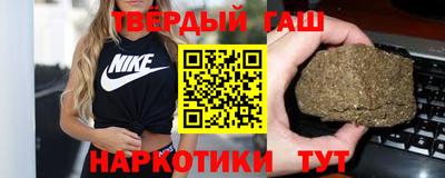 герыч Бузулук