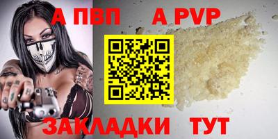 ECSTASY Будённовск