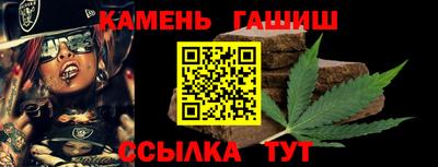 ECSTASY Будённовск
