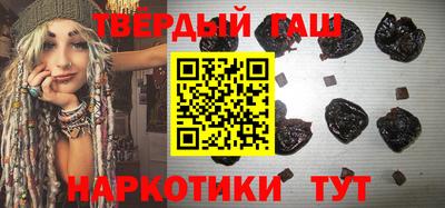 кокаин перу Бугуруслан
