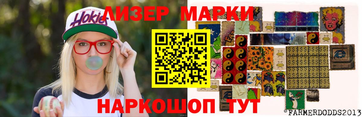 Ростов Великий  ЛСД экстази ecstasy  Лсд 25 экстази кислота  ЛСД экстази  Вход с VPN 