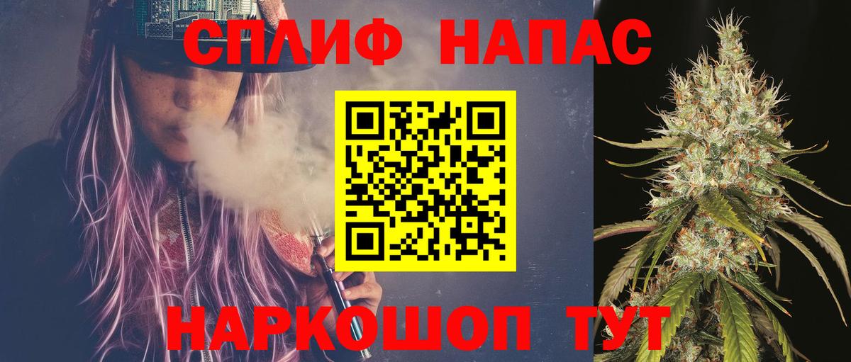 Канабис ГИДРОПОН Ростов Великий